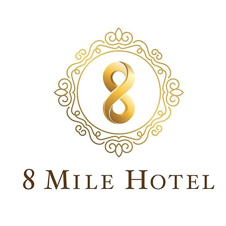 8 Mile Hotel Rangum Exterior foto
