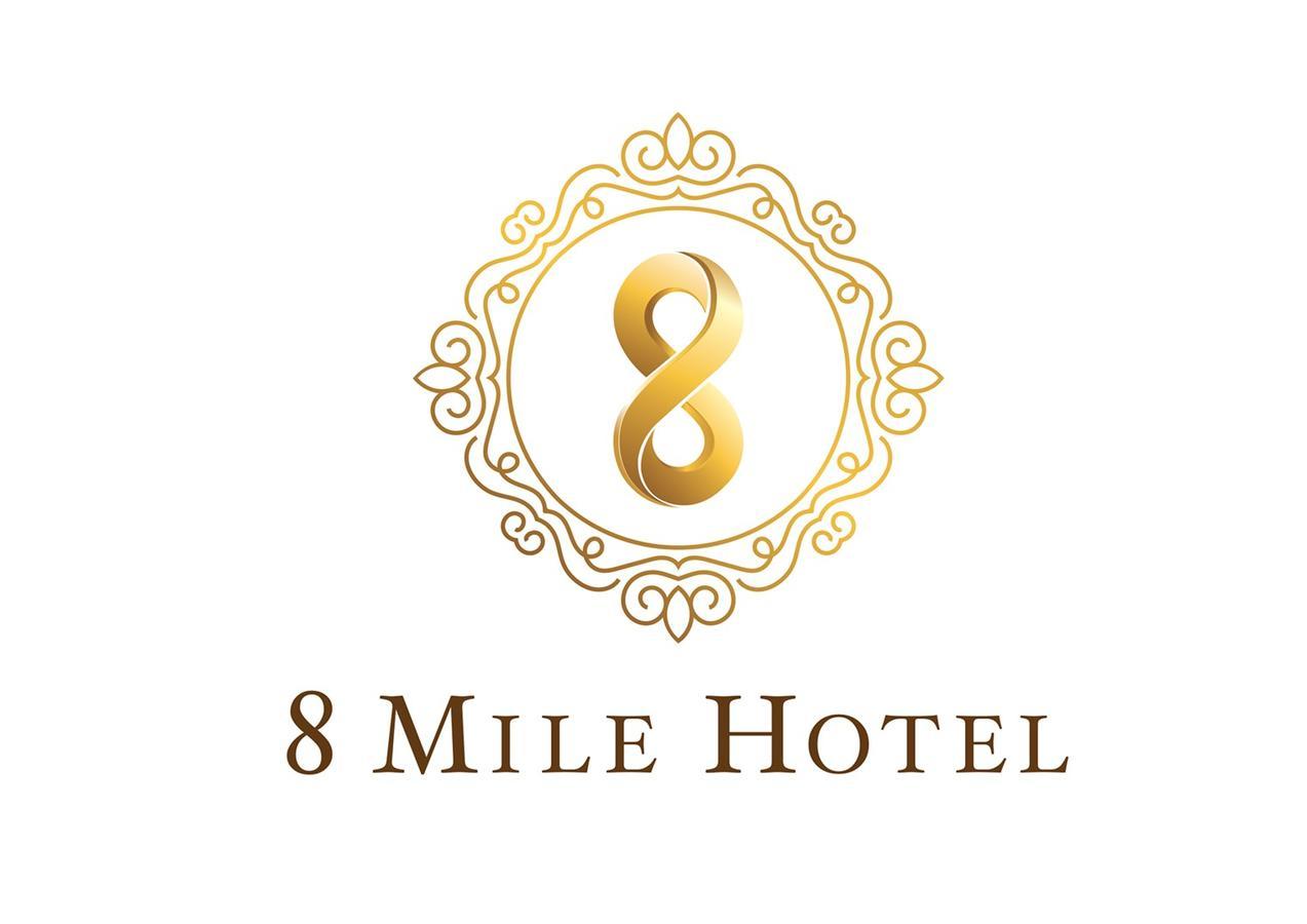 8 Mile Hotel Rangum Exterior foto